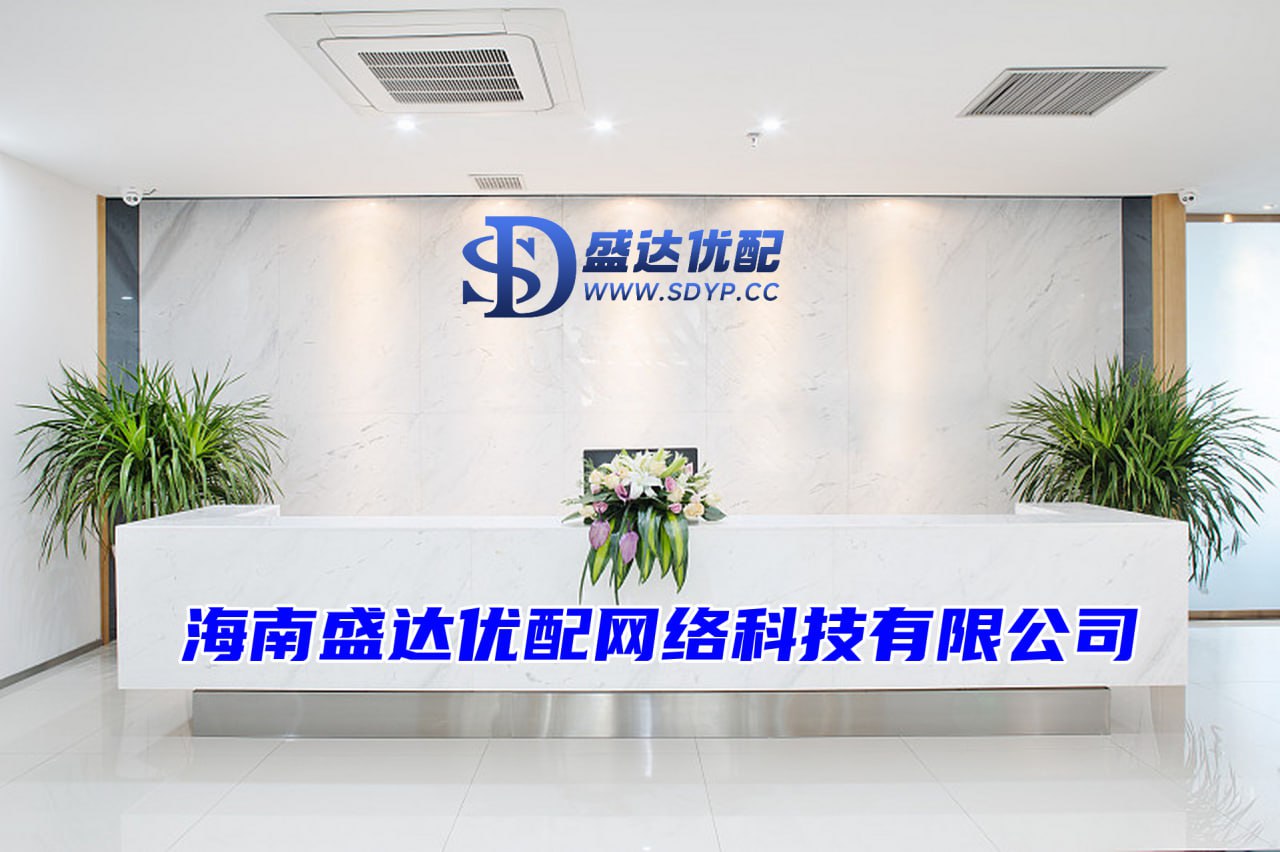 九鼎配资-九鼎配资官网-配资平台代理-浙江股票配资平台